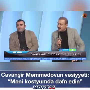 Cavanşir Məmmədovun vəsiyyəti