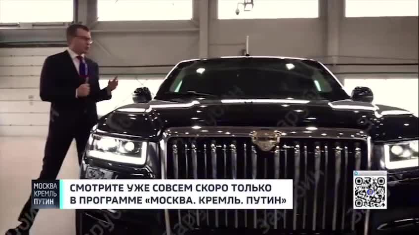 Putinin yeni avtomobilini nümayiş etdirdi 