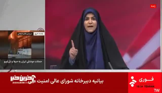 İsrail İran Dövlət Televiziyasının binasını vurub 