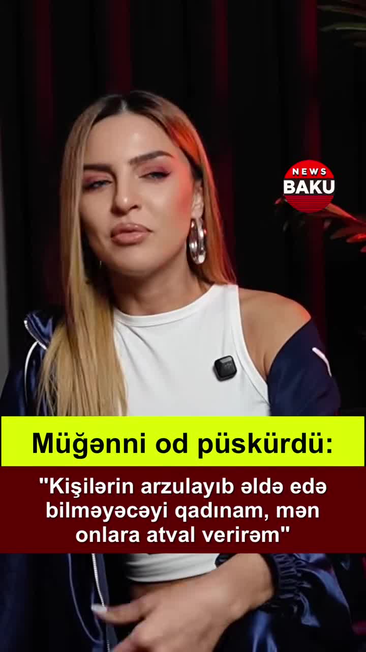 "Kişilərin arzulayıb əldə edə bilməyəcəyi qadınam"