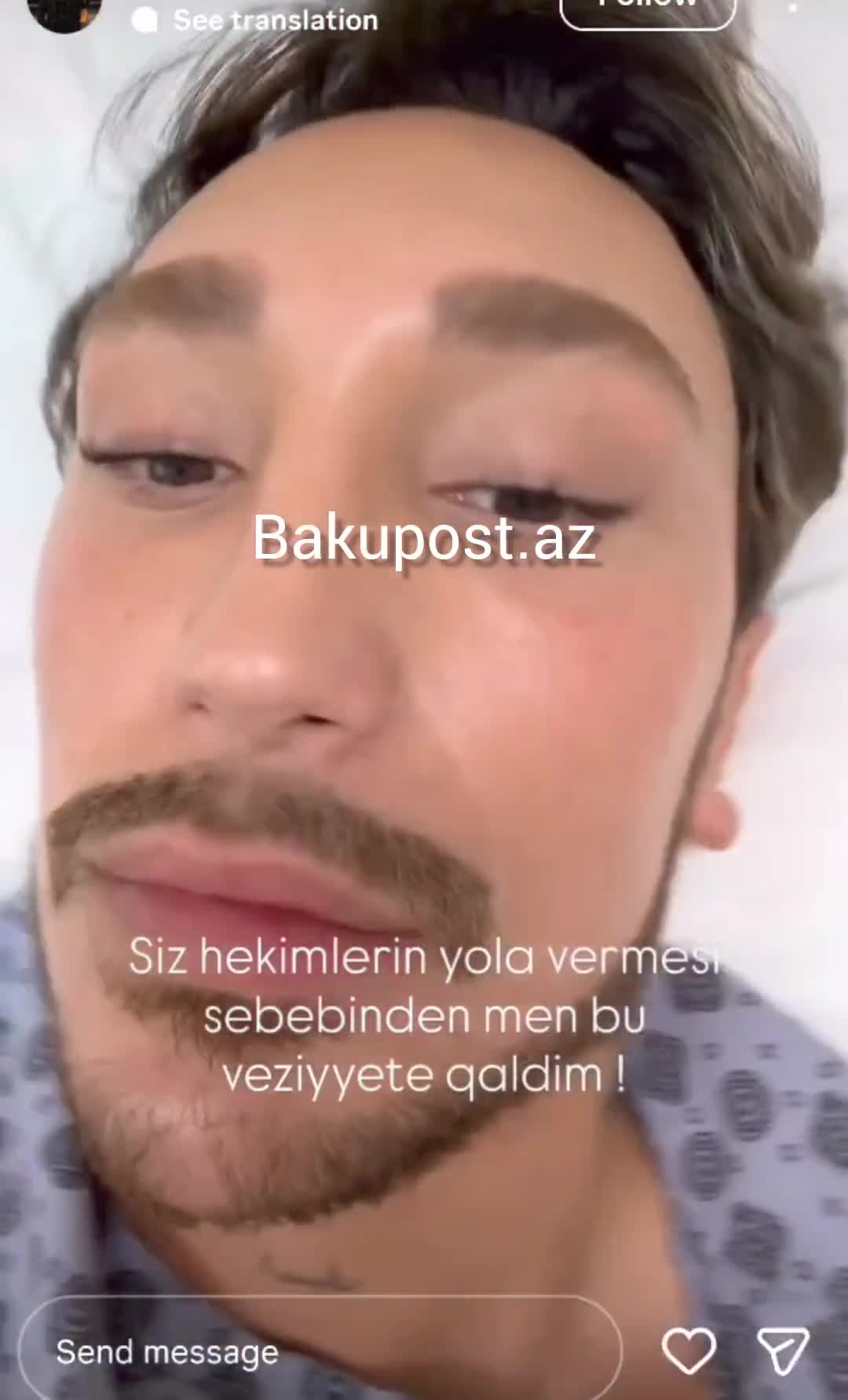 Azərbaycanın ən uğursuz plastik cərrahları