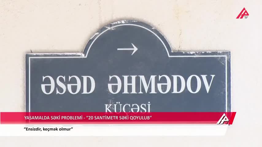 20 santimetrlik səki olar? – Bakıda qəribə yol 