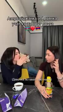 Azərbaycanlı və erməni qızın müzakirə yaradan görüntüsu