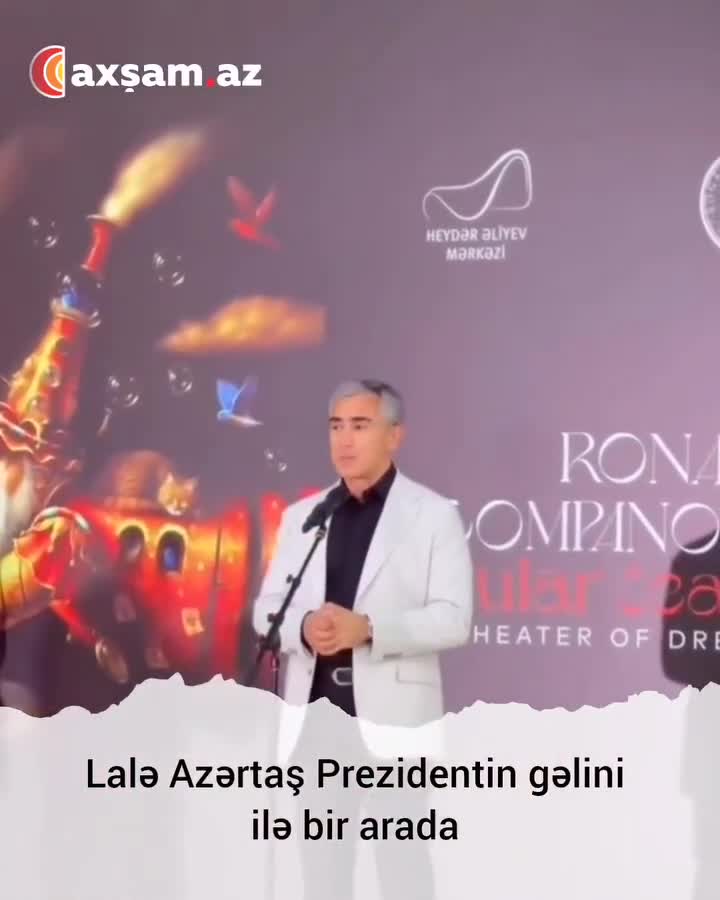Lalə Azərtaş Prezidentin gəlini ilə bir arada 