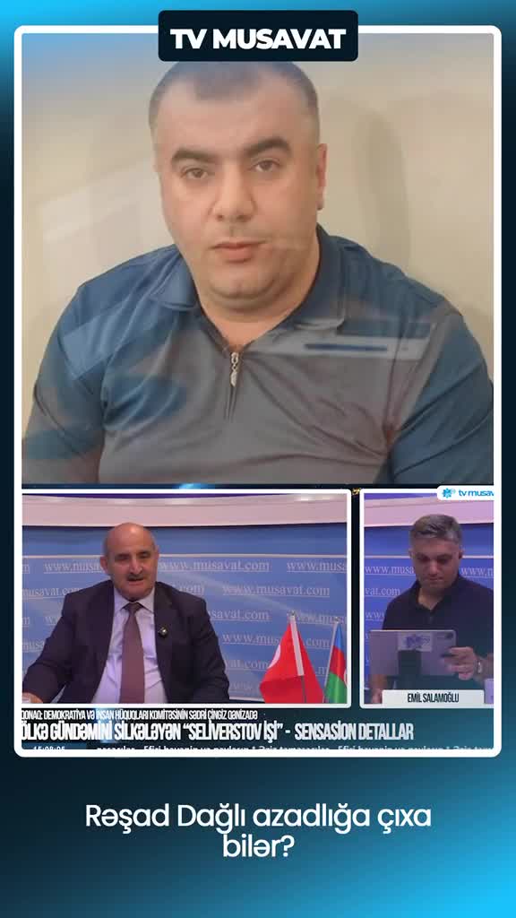 Rəşad Dağlı  Azadlığa çıxır? 