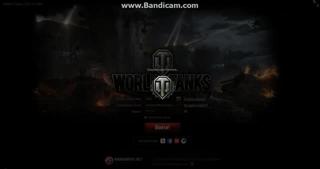 world of tank