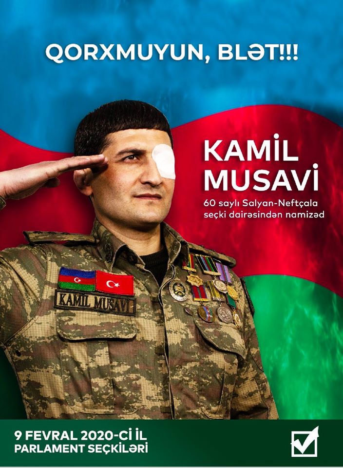 Kamil Musəvi - 