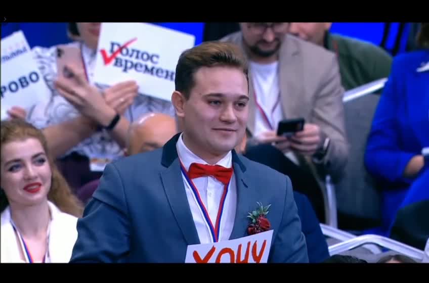 Putin qızların erkən ərə verilməsinin tərəfdarı imiş