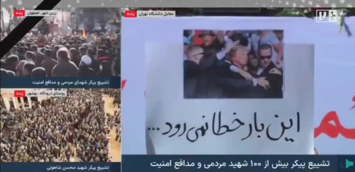 İran dövlət televiziyası Trampı sui-qəsdlə hədələdi