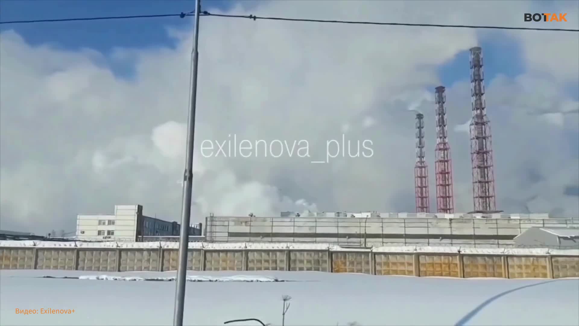 Rusiyada kimya zavodu vuruldu