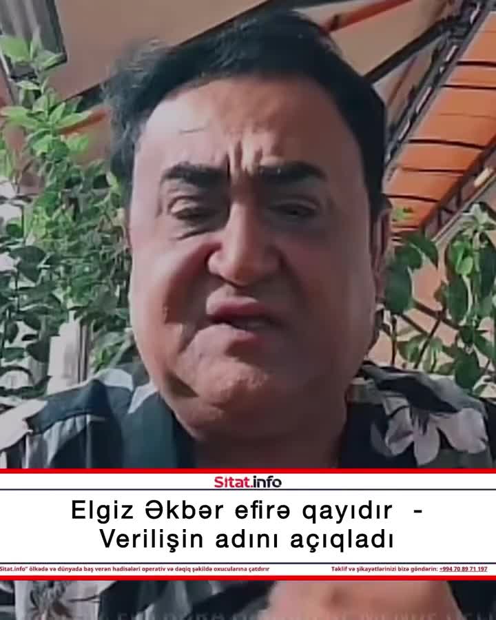 Elgiz Əkbər efirə qayıdır