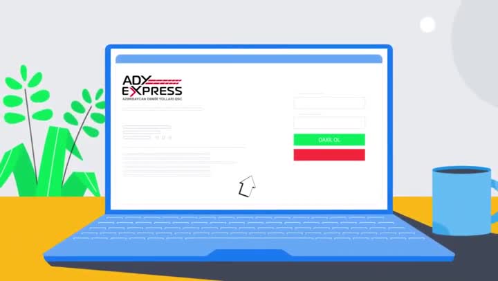 ADY Express представил своим клиентам новую услугу.