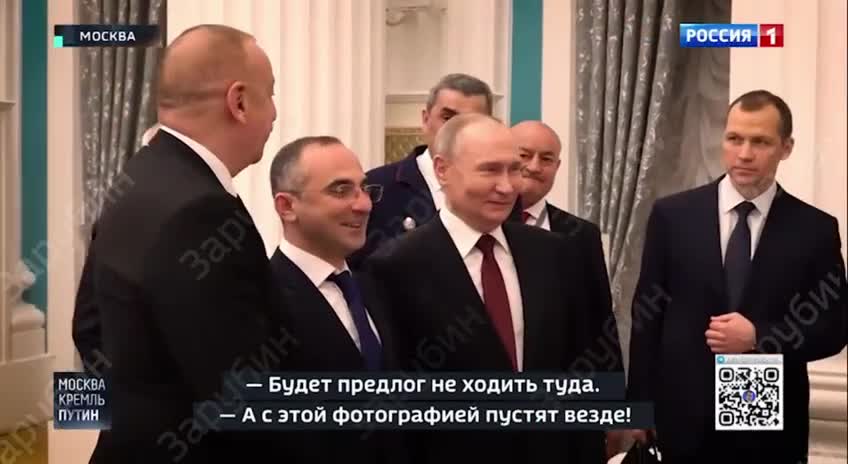 Əliyev-Putin görüşünün yeni görüntüləri
