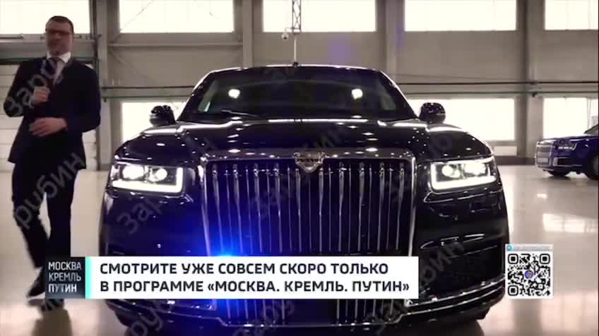 Putinin yeni avtomobilini nümayiş etdirdi