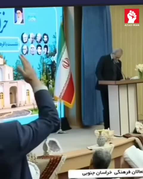 Pezeşkianın subaylığı ilə bağlı şeir gündəm oldu