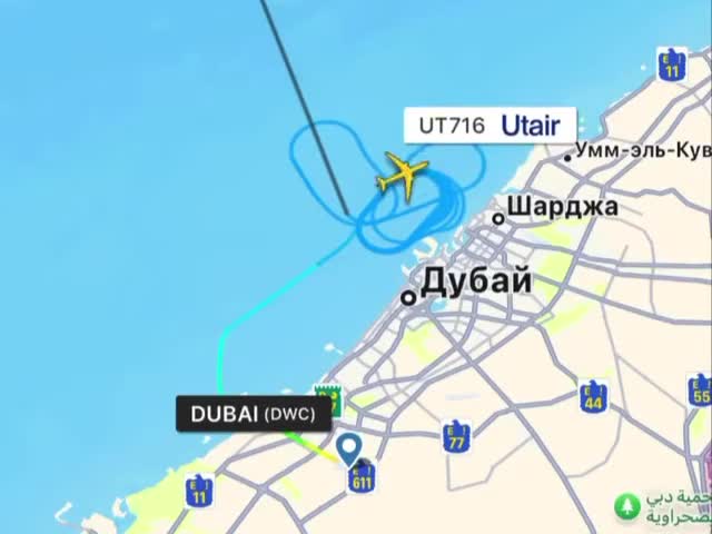 Fəlakət siqnalı verən Rusiya təyyarəsi Moskvaya endi