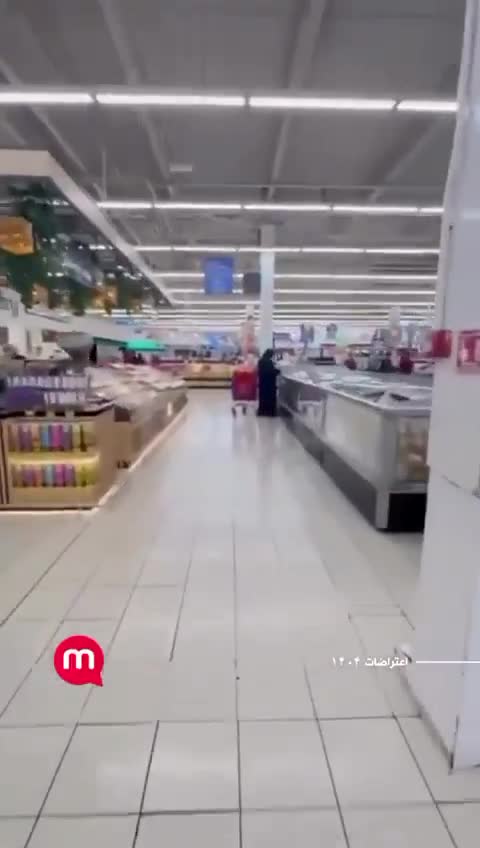 Dubayda İran məhsulları o bayraqla etiketlənir