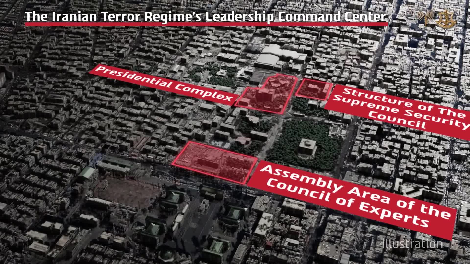 Pezeşkianın ofisinə hücumun görüntüləri