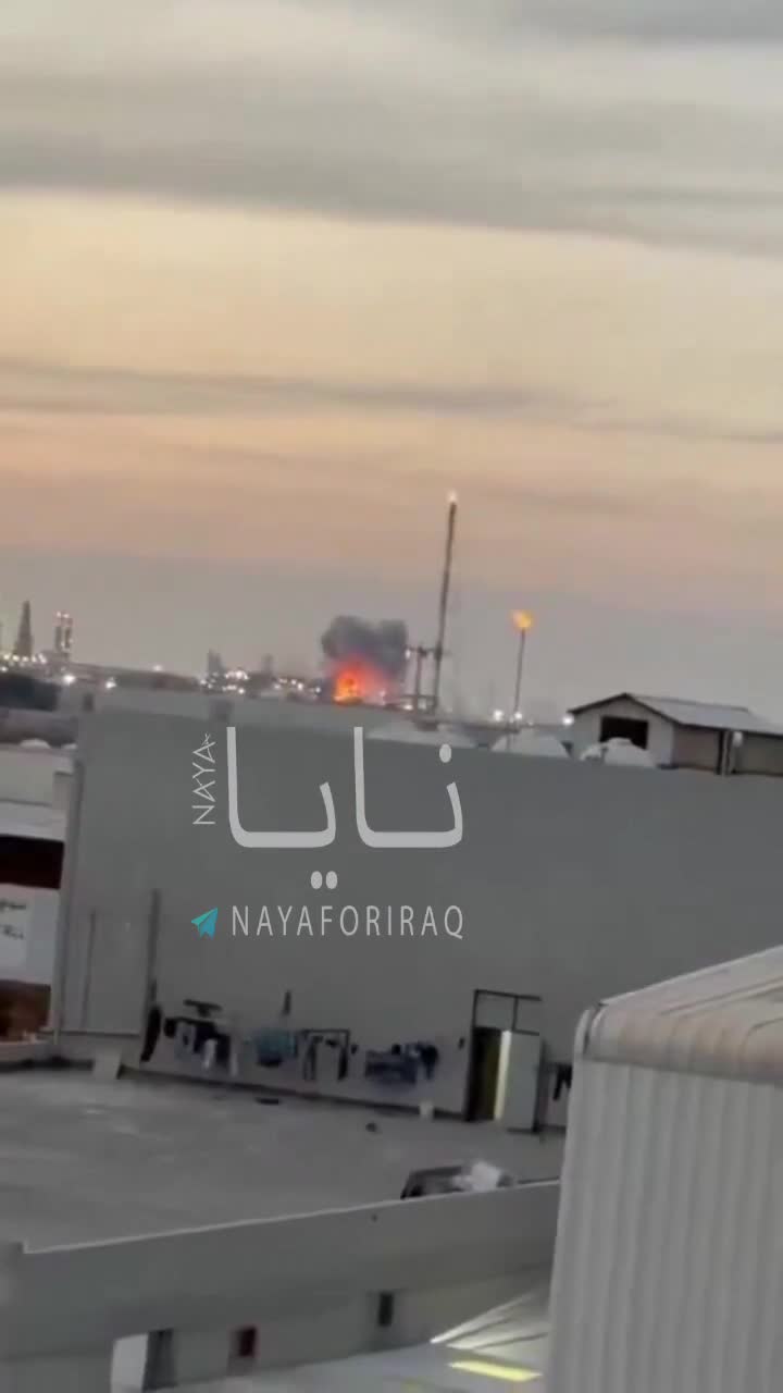 İran Bəhreyndəki hədəfləri bombaladı