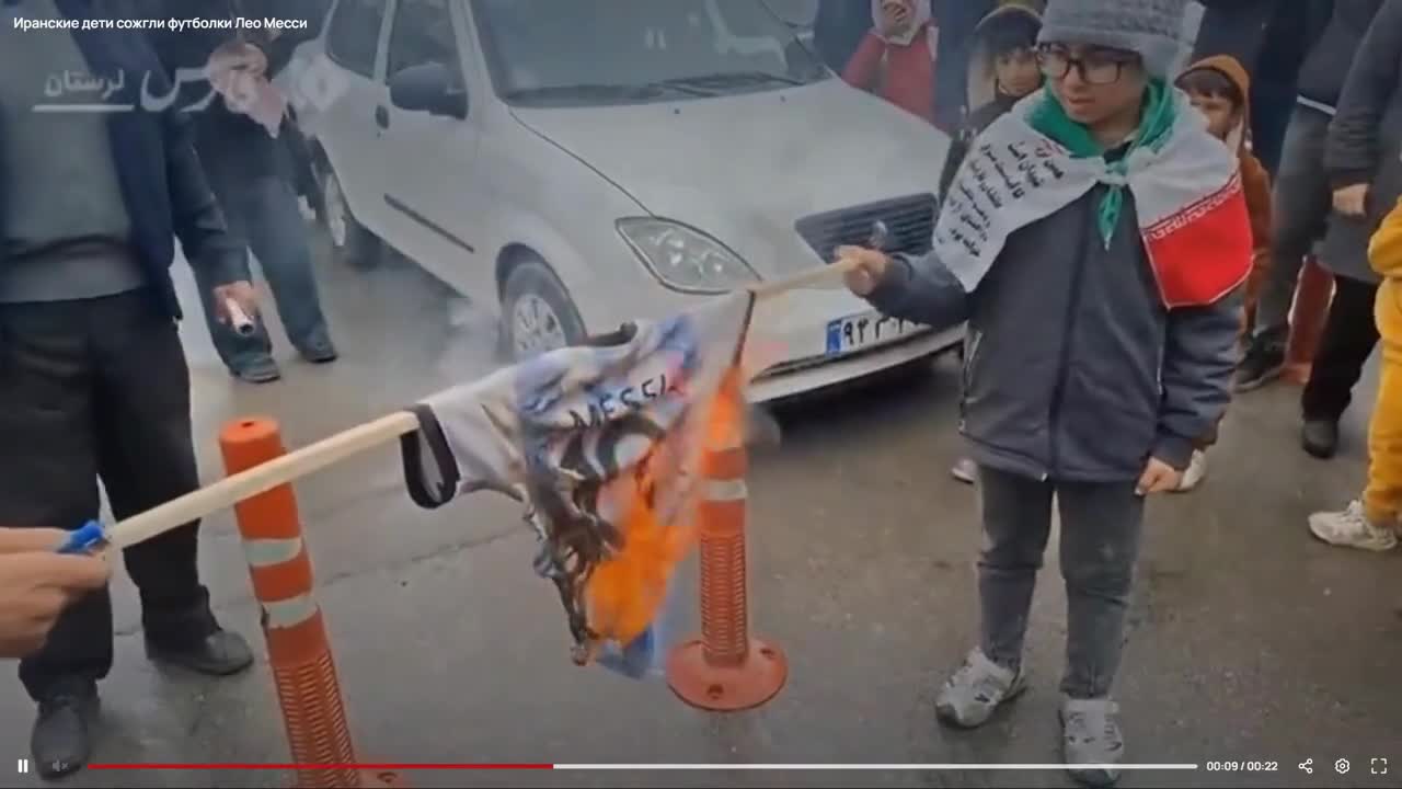 Messinin formasını yandırdılar