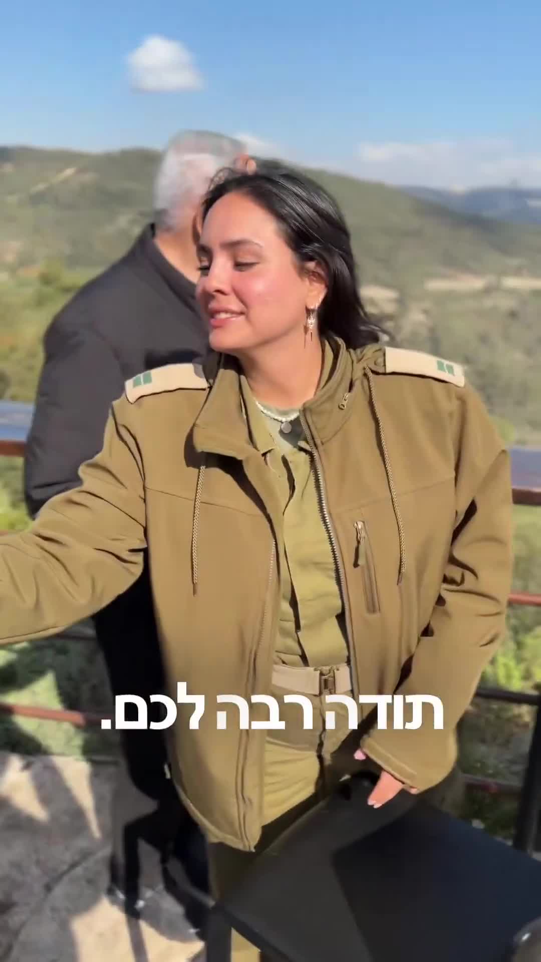 Bu dəfə onlarla söhbətini paylaşdı