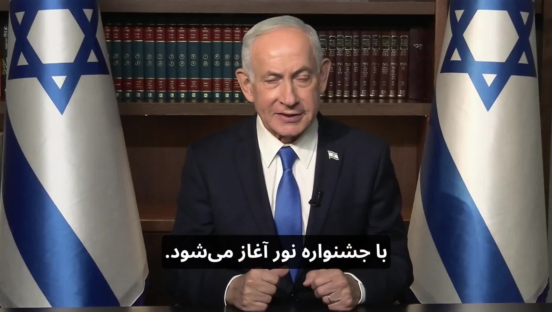 İran xalqına Novruz mesajı ünvanladı