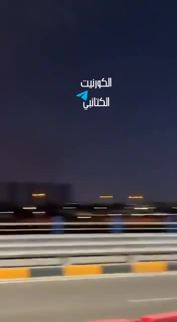 ABŞ-nin Bağdaddakı səfirliyində yanğın