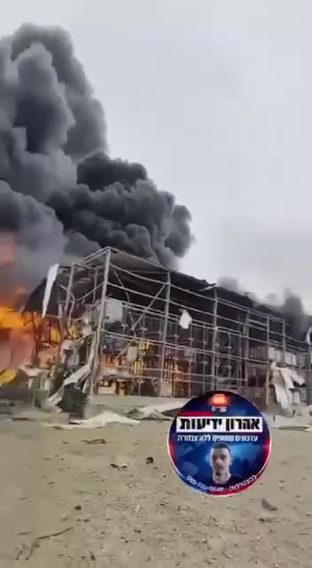 İran İsraildə kimya zavodunu bombaladı