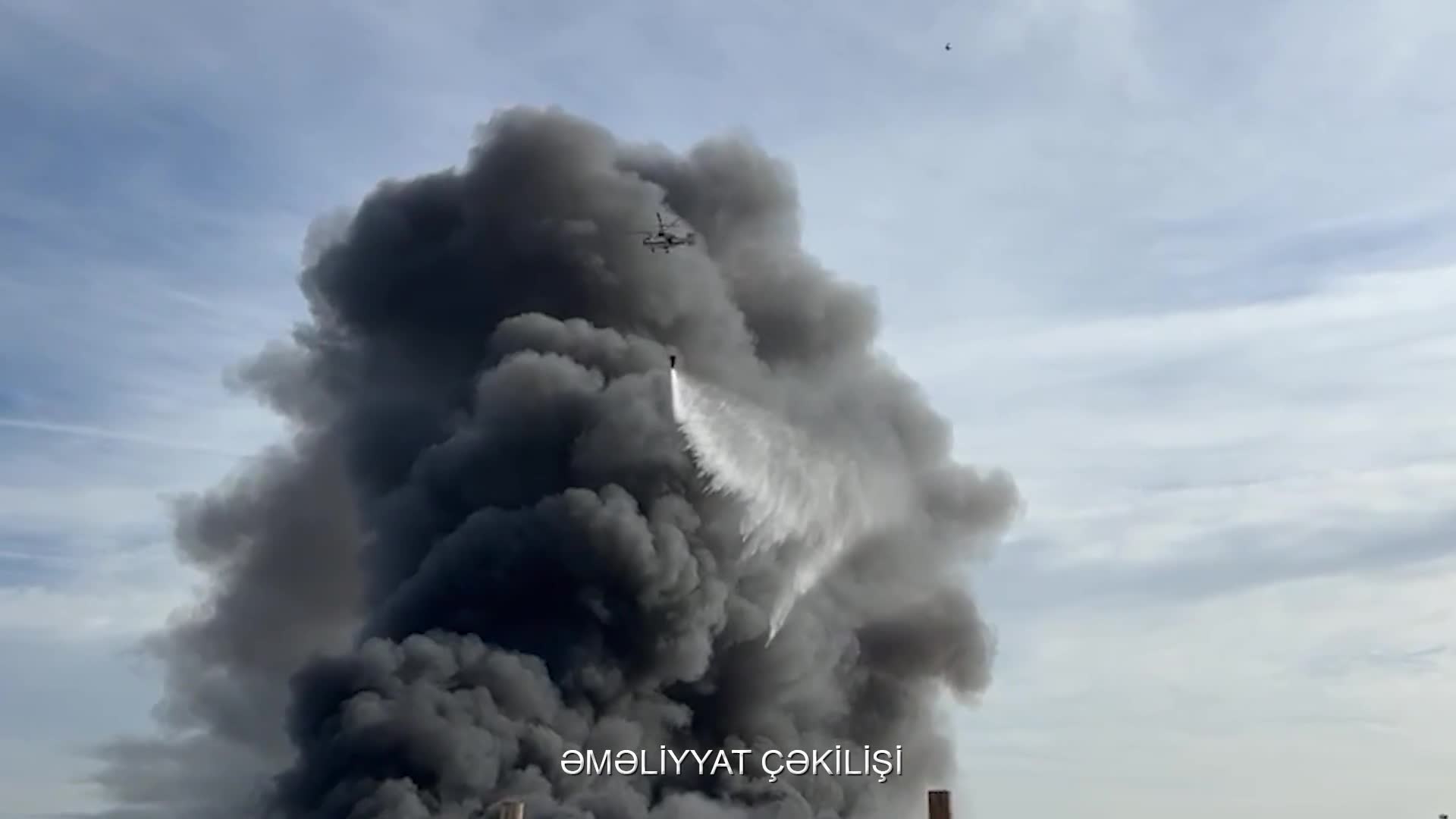 Yanğının söndürülməsinə helikopterlər cəlb edildi