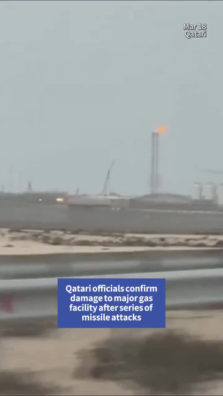 Qətərdə qaz paylama stansiyasında partlayış