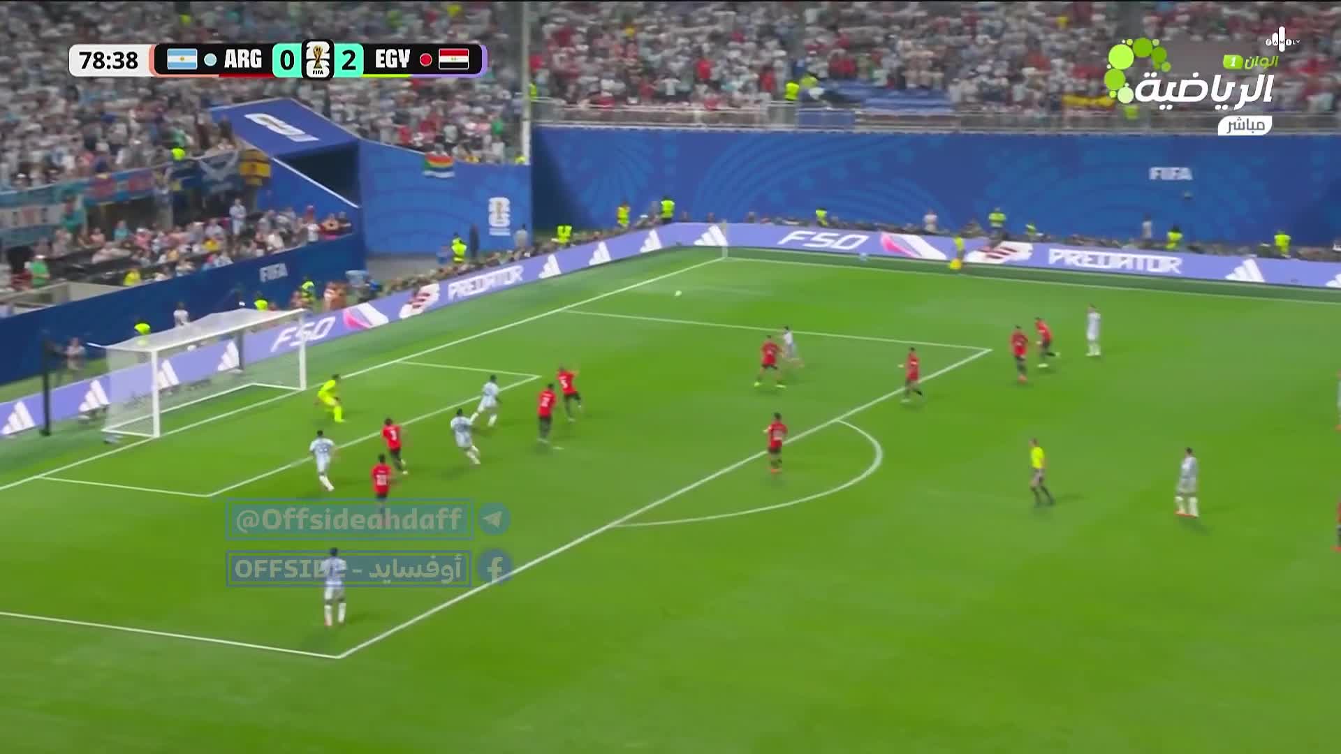 Argentinadan ilk qol
