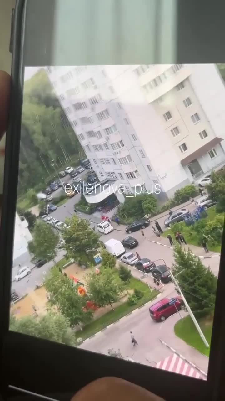 Moskvaya dron hücumu