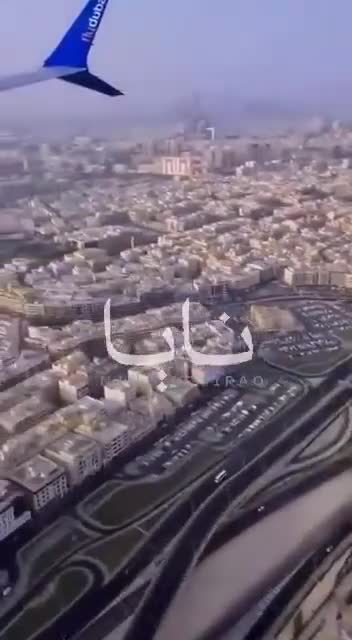 Qəza siqnalı vermiş təyyarədən görüntü