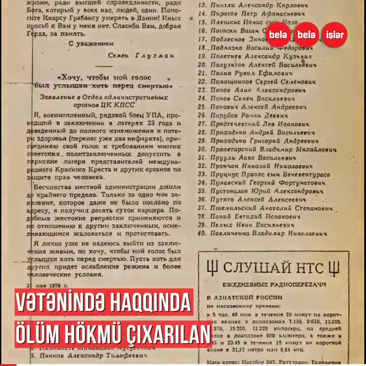 Dənizlə 35 kilometr üzərək SSRİ-dən Türkiyəyə qaçan Pyotr