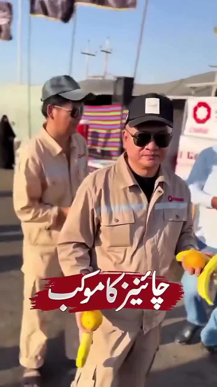     Çinlilər Kərbəlada belə yer yaratdı 
