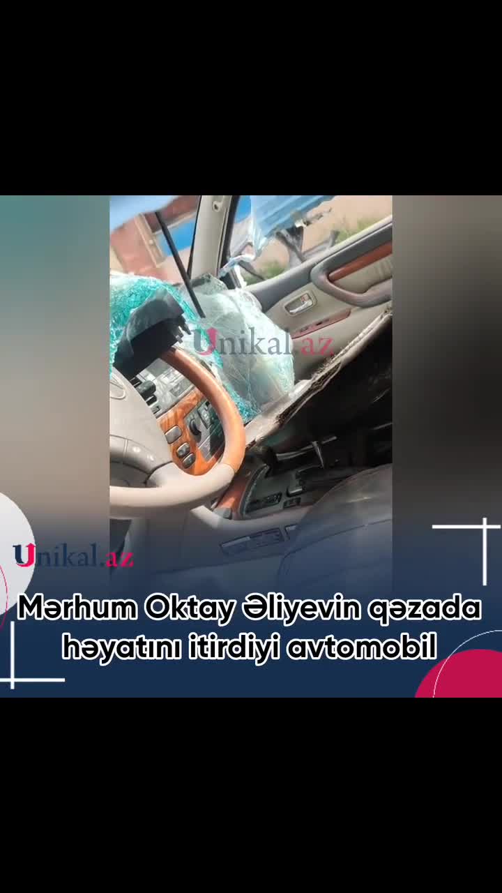 Oqtay Əliyevin maşının son halı