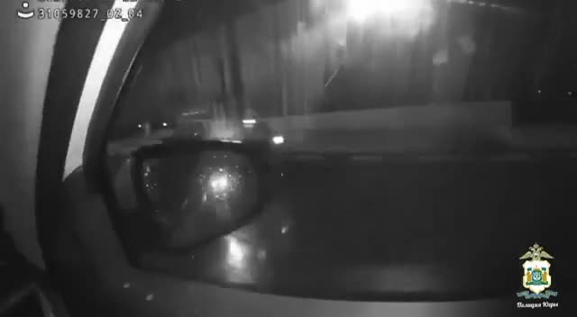 Sürücülük hüququ