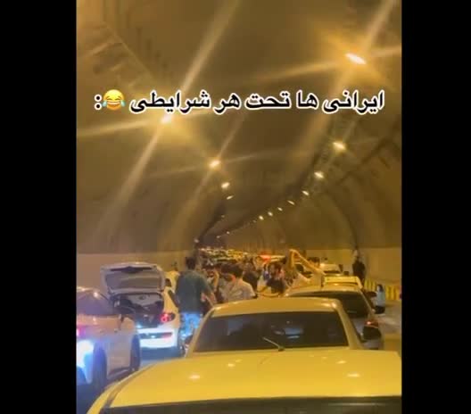 Yerin üstündə matəm, altlnda toy-bayram