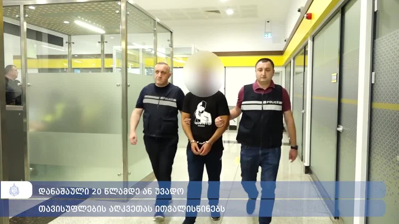 Fatiməni qətlə yetirməkdə şübhəli bilinən qohumu tutuldu 