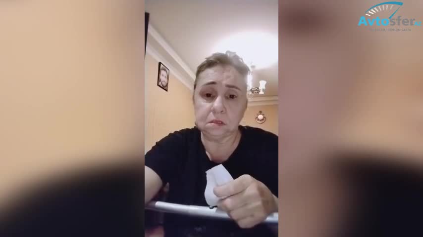 Amalın anasının müraciəti