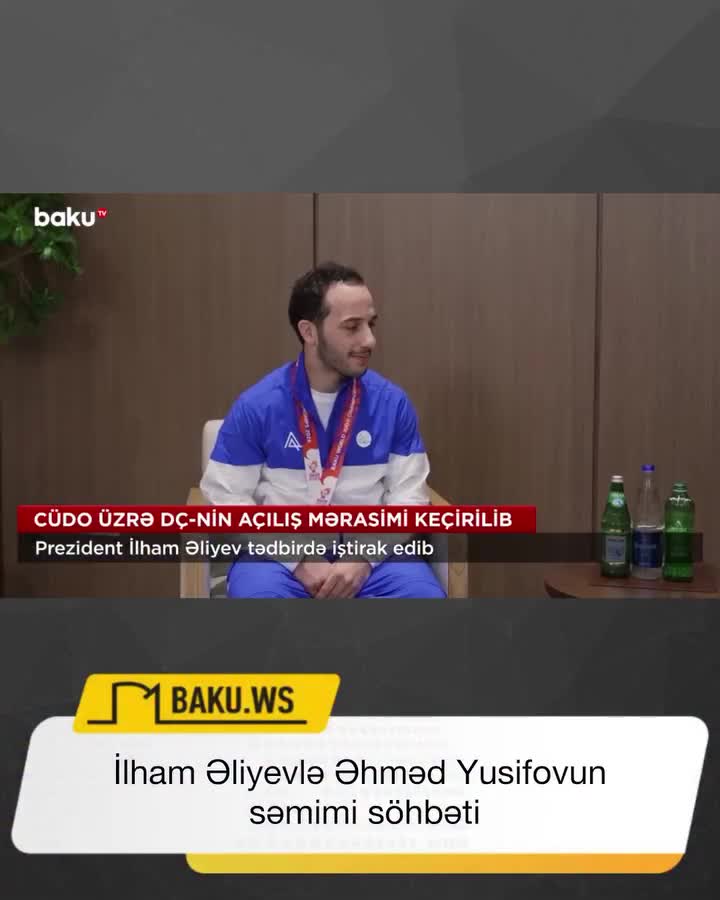 İlham Əliyevlə idmançı Əhməd Yusifovun səmimi söhbəti 