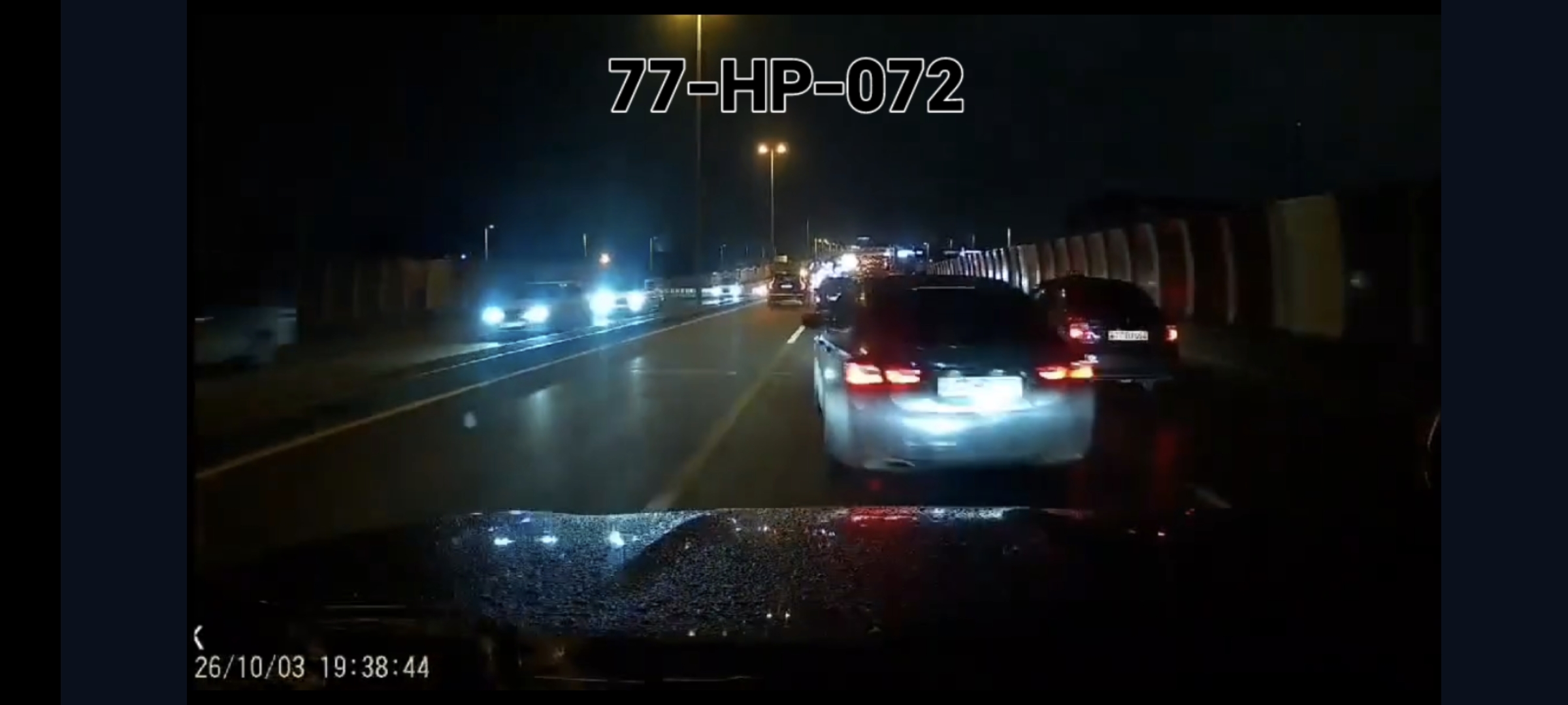 Prospektdə ötmə qaydasını pozub təhlükə yaratdı